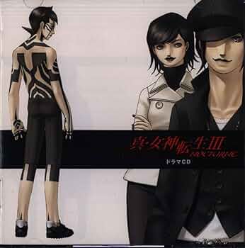 真・女神転生IIINocturne アトラス 真・女神転生III NOCTURNE HD REMASTER [通常版